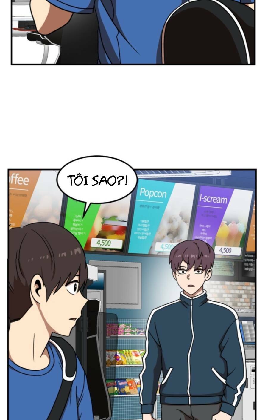 Double Click: Chapter 85