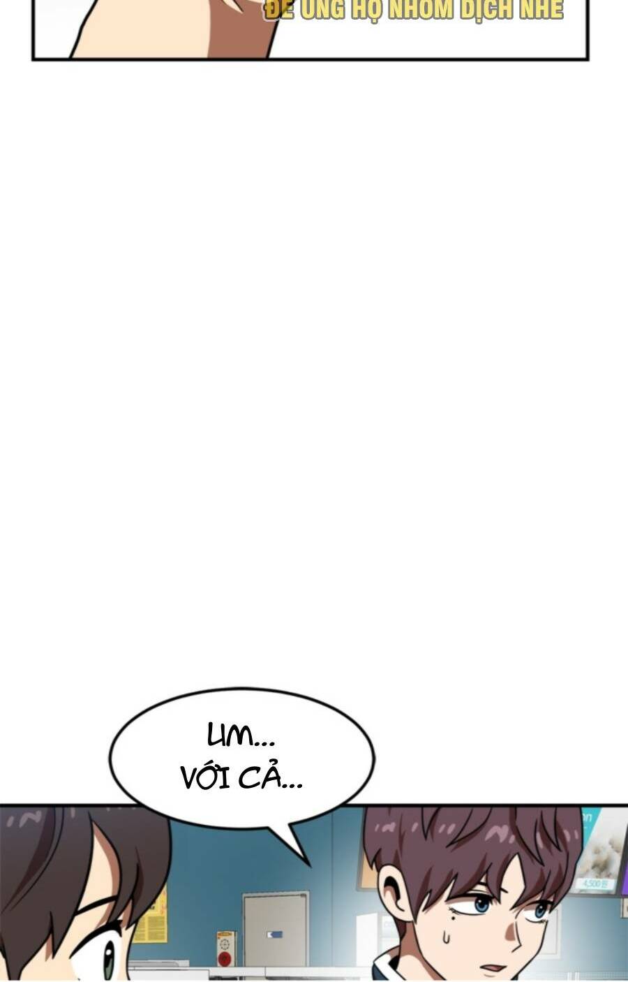 Double Click: Chapter 85