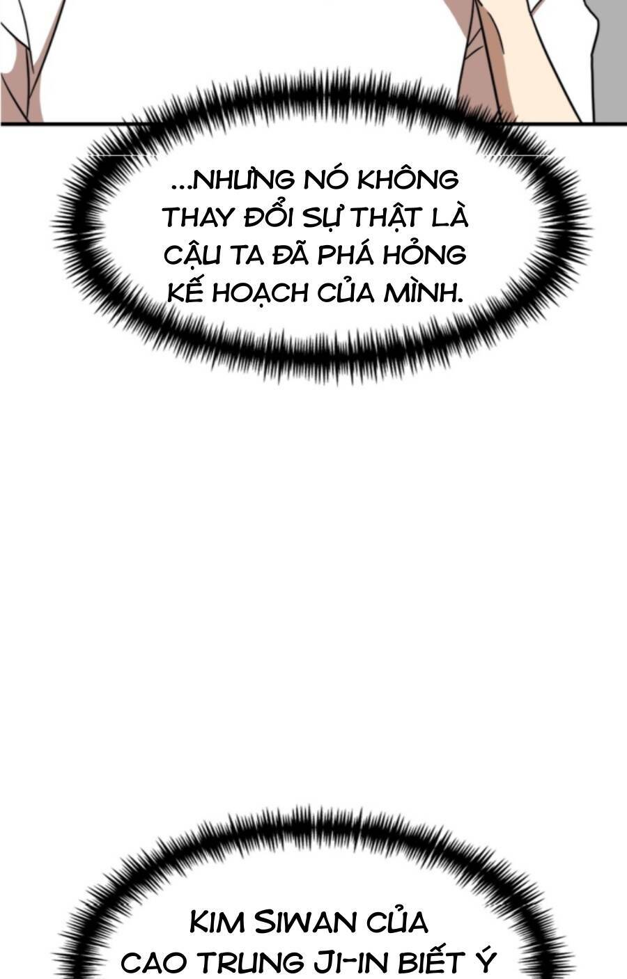 Double Click: Chapter 85