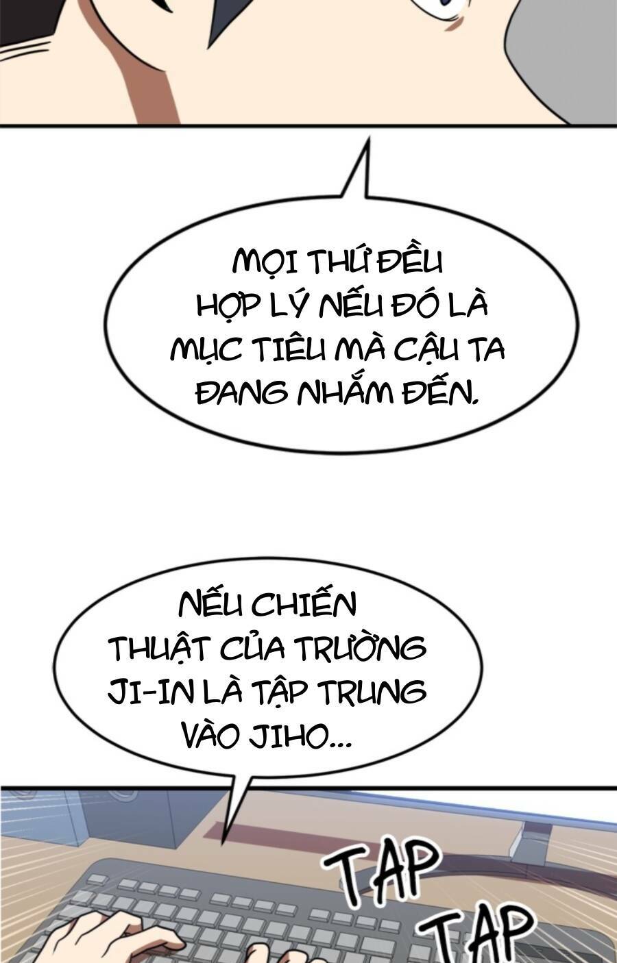 Double Click: Chapter 85