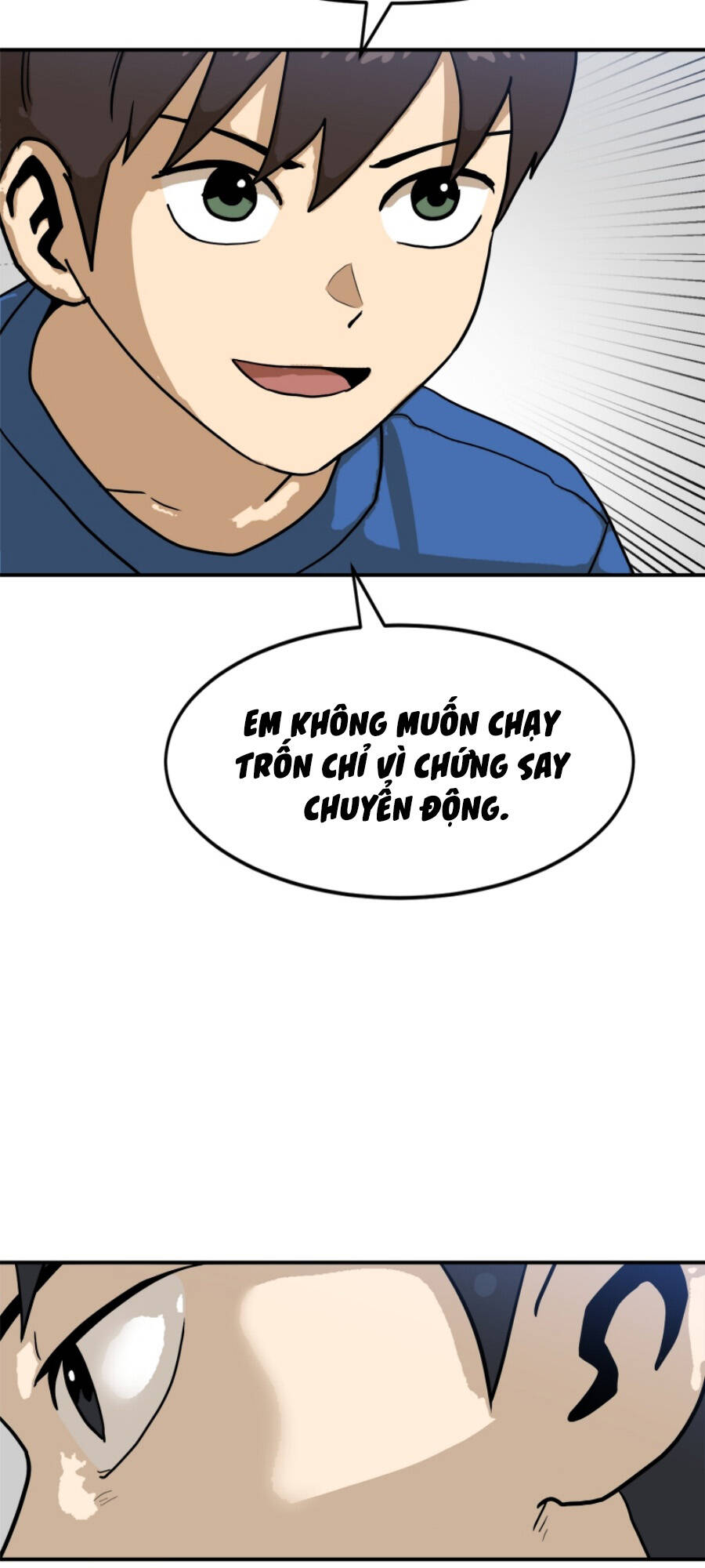 Double Click: Chapter 88