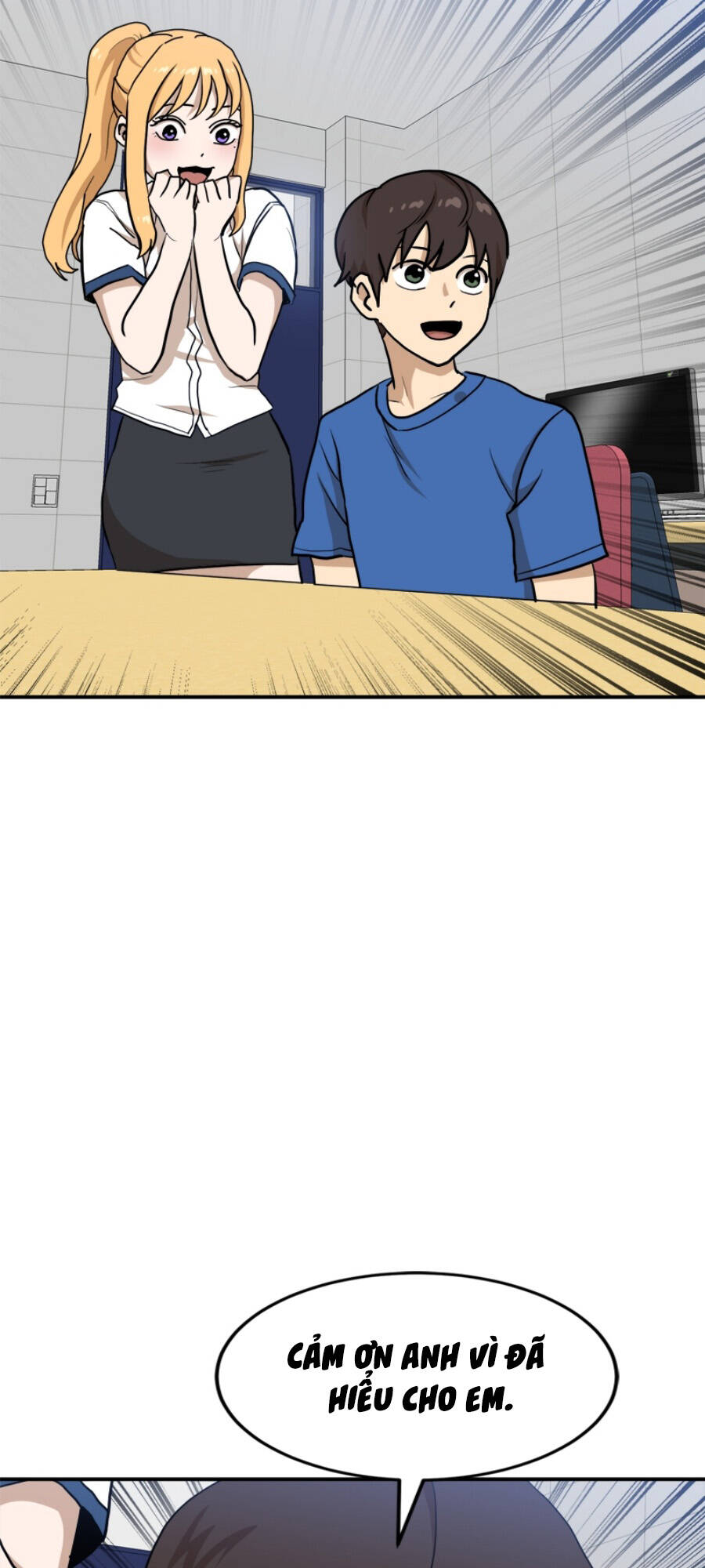 Double Click: Chapter 88