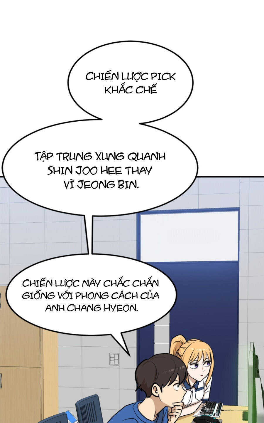 Double Click: Chapter 88