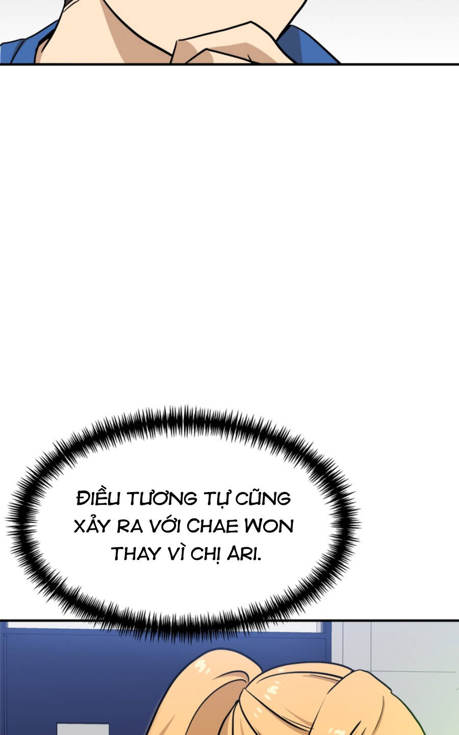 Double Click: Chapter 88