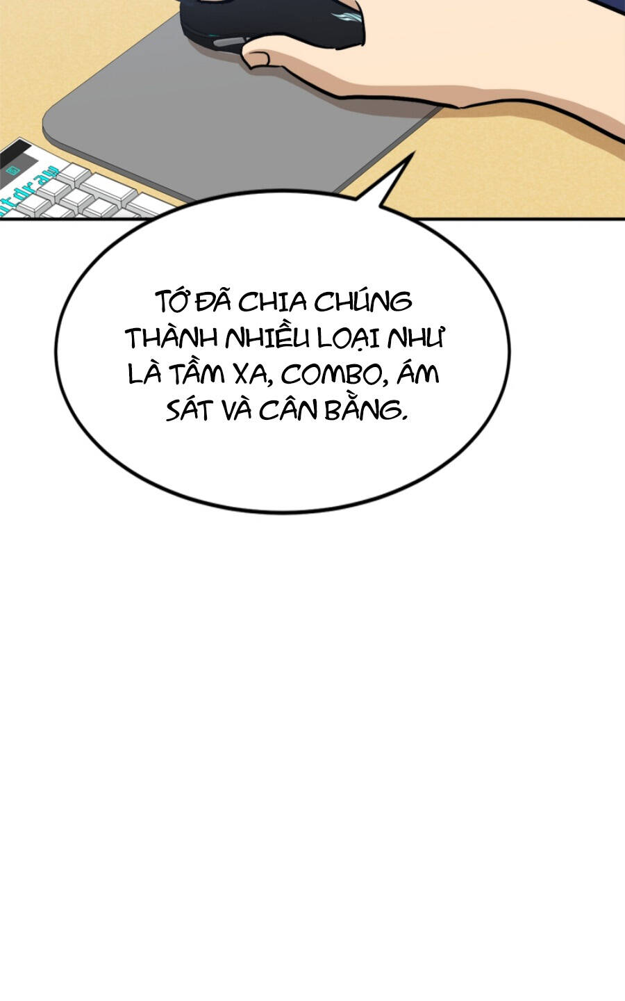 Double Click: Chapter 88