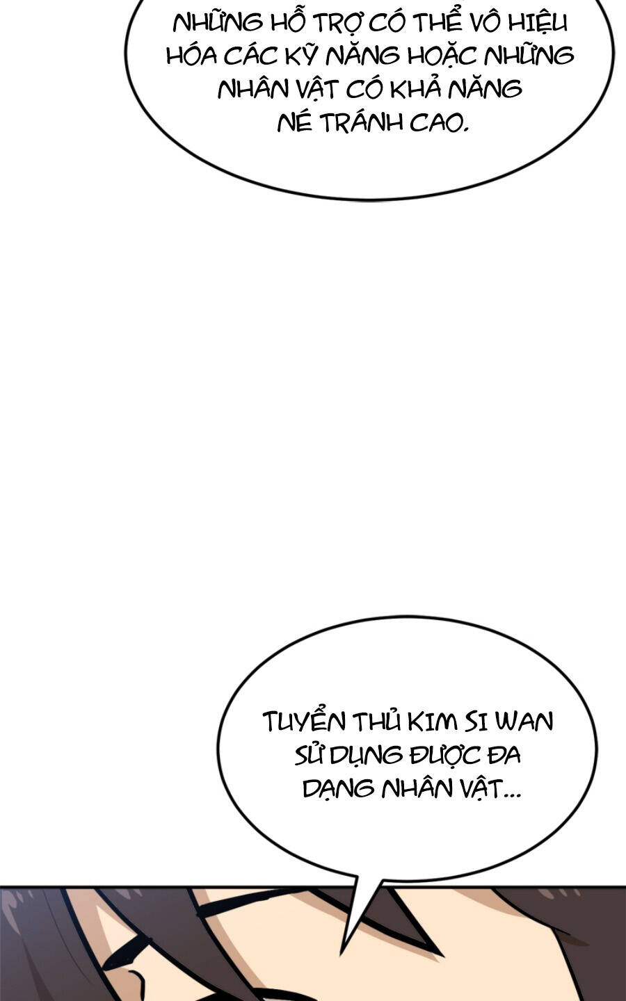 Double Click: Chapter 88