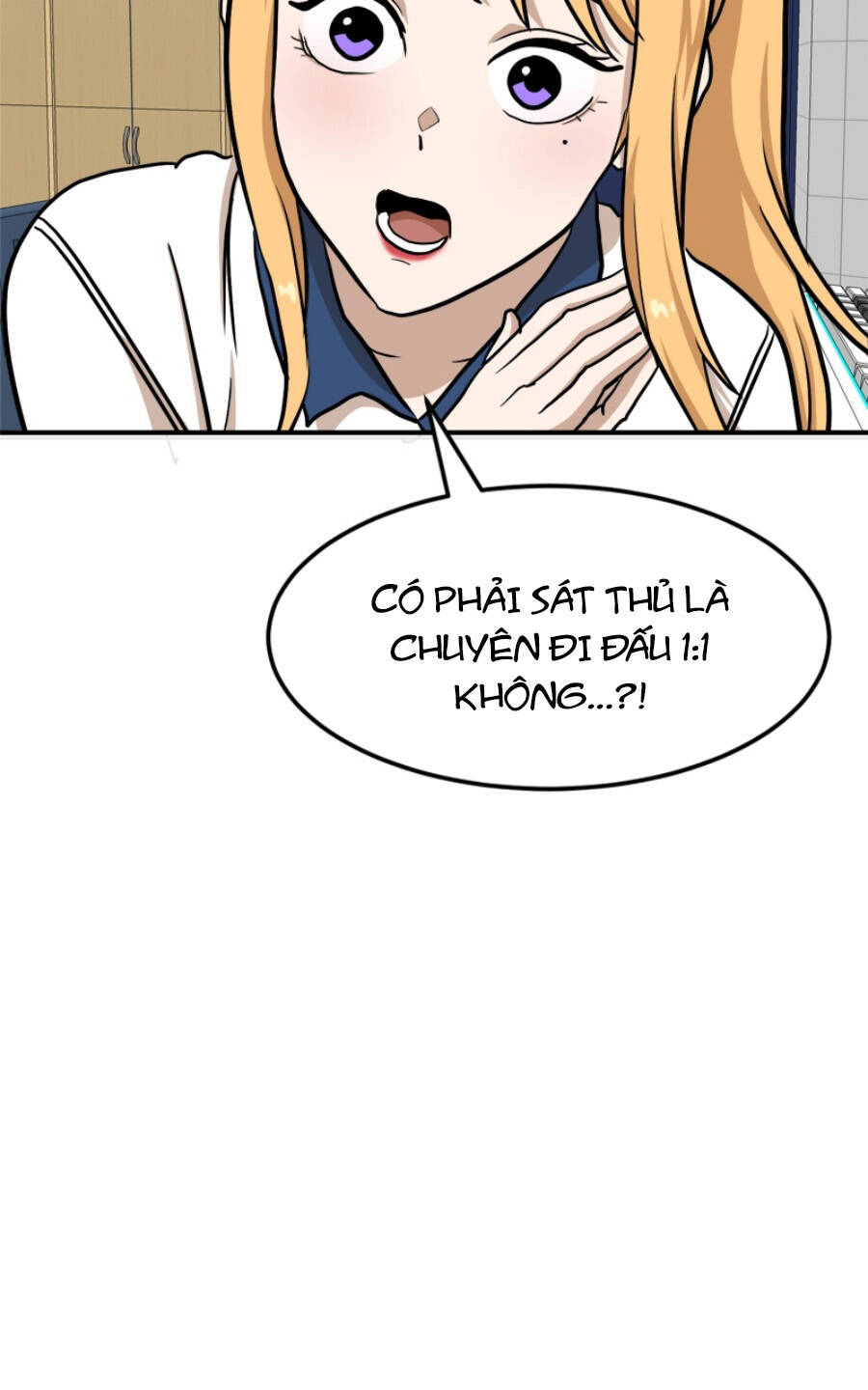 Double Click: Chapter 88