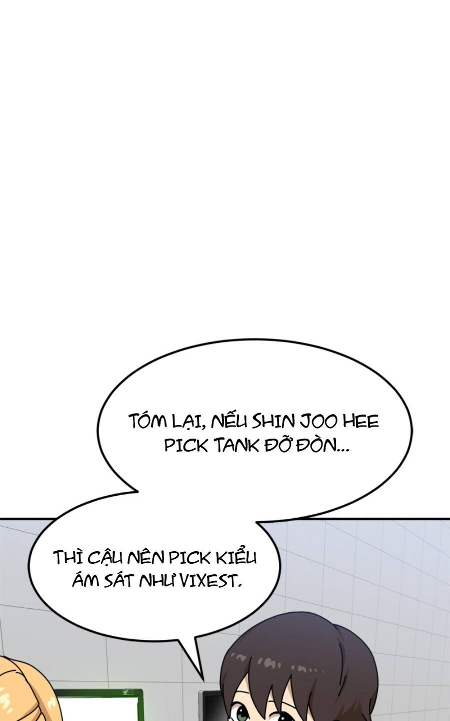 Double Click: Chapter 88