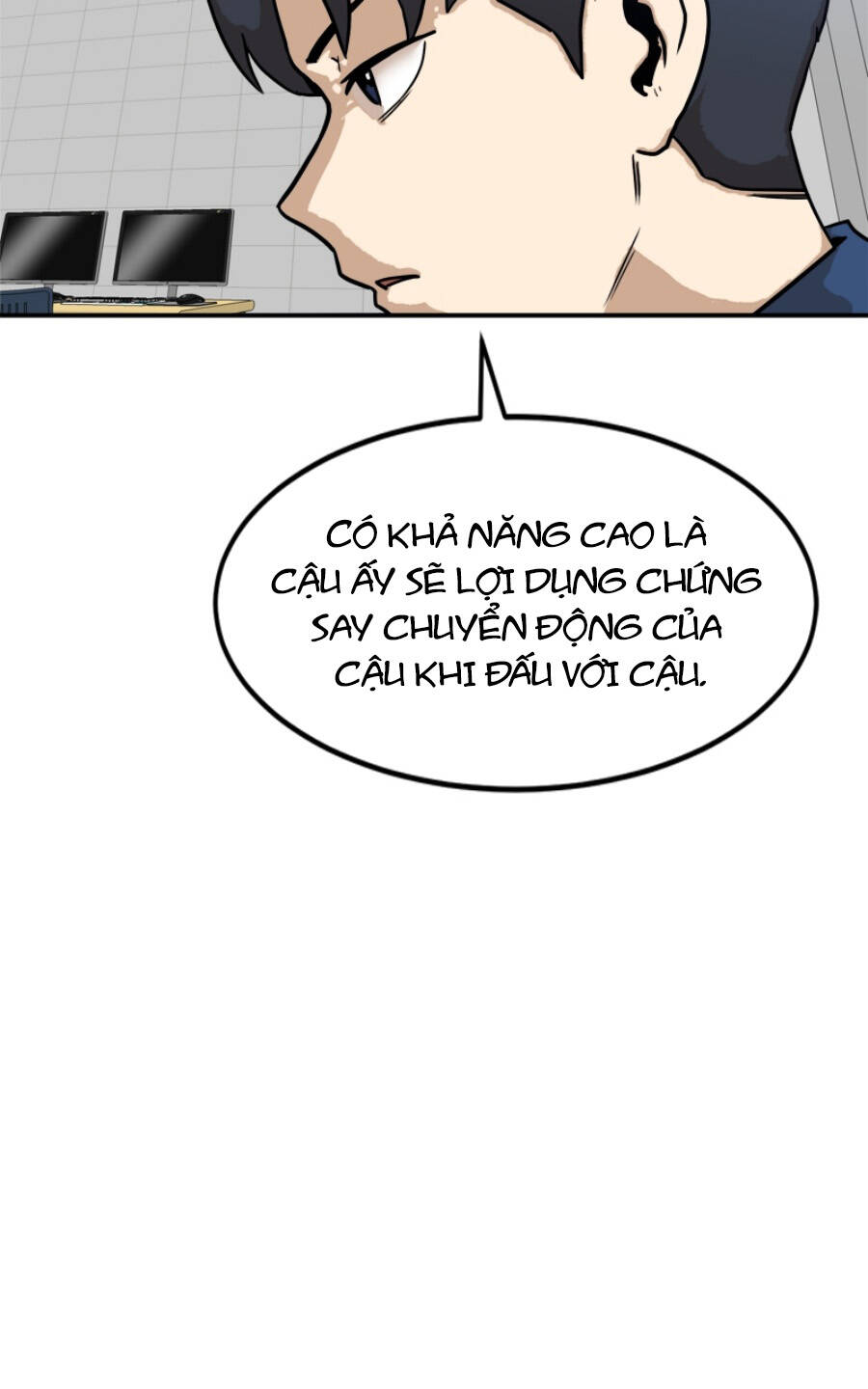 Double Click: Chapter 88