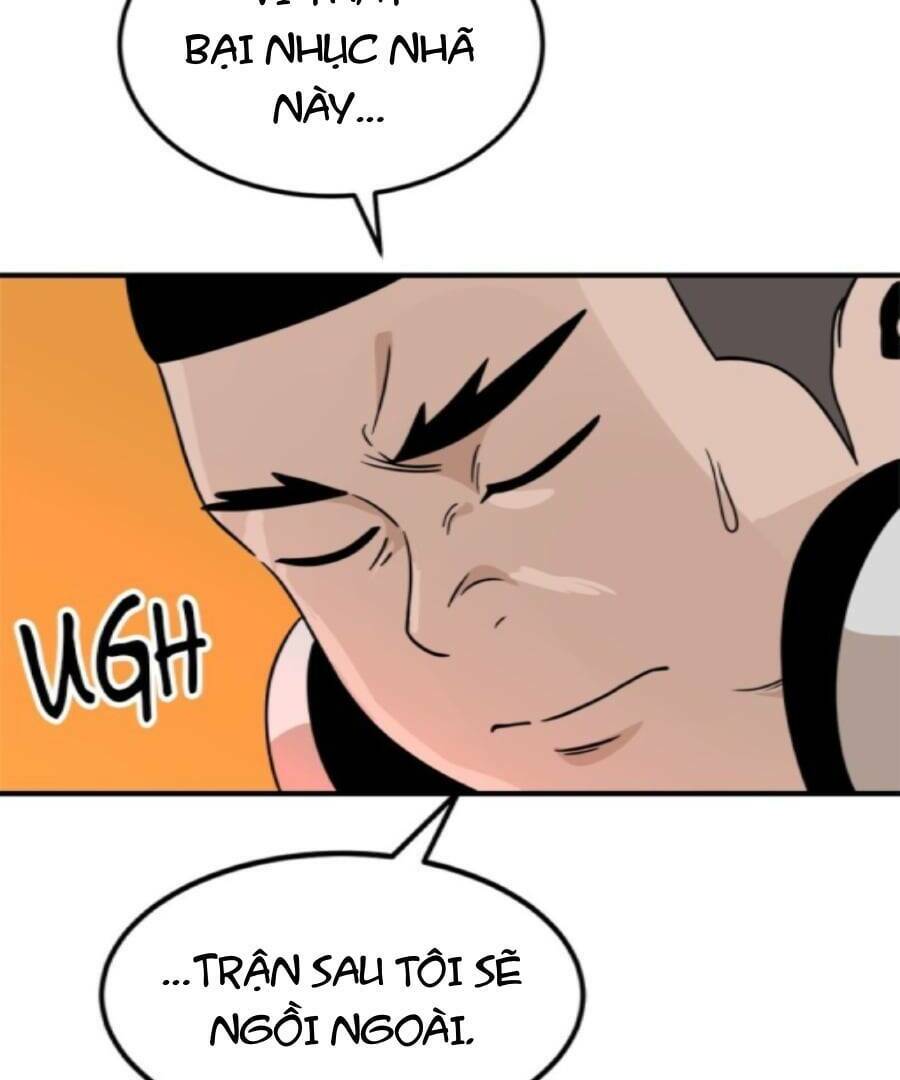 Double Click: Chapter 95