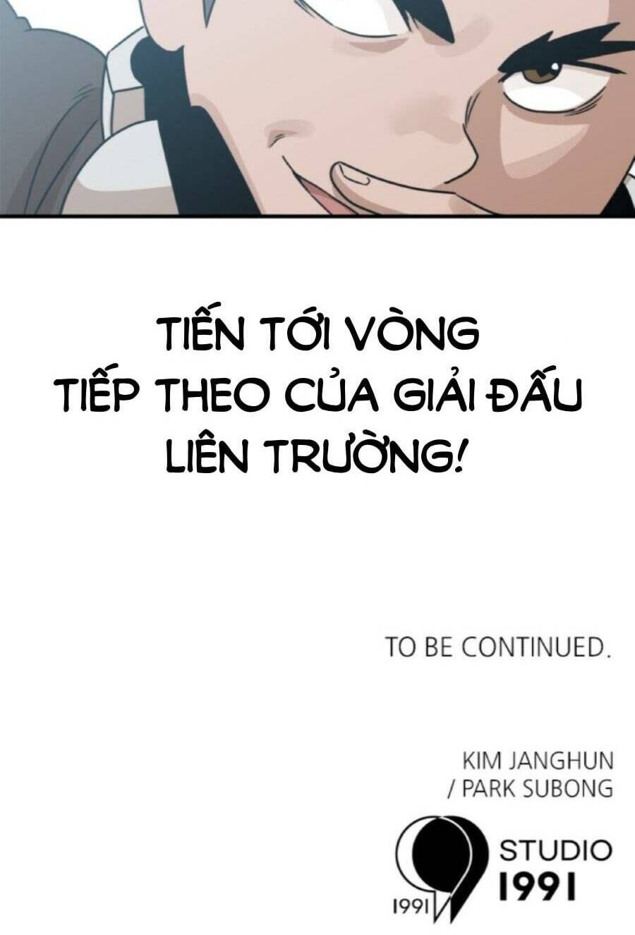 Double Click: Chapter 95