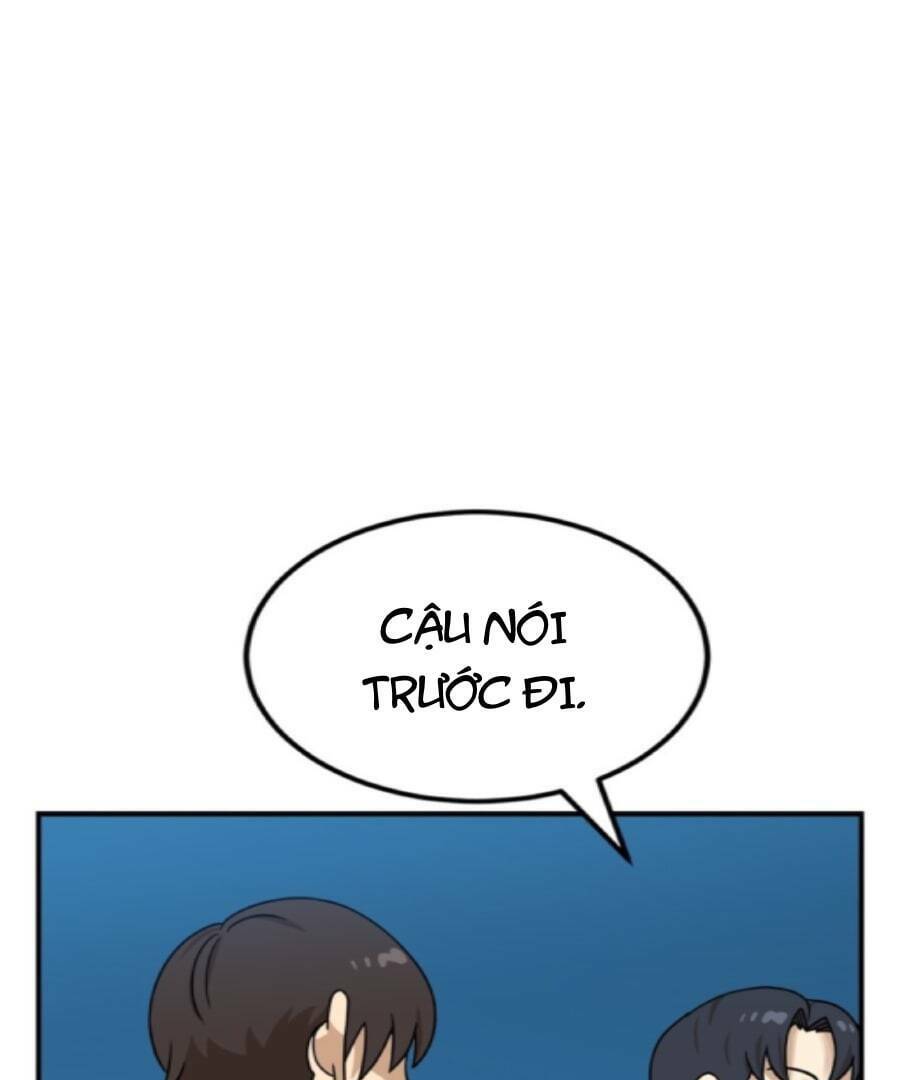 Double Click: Chapter 95