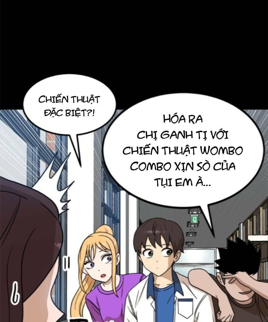 Double Click: Chapter 95
