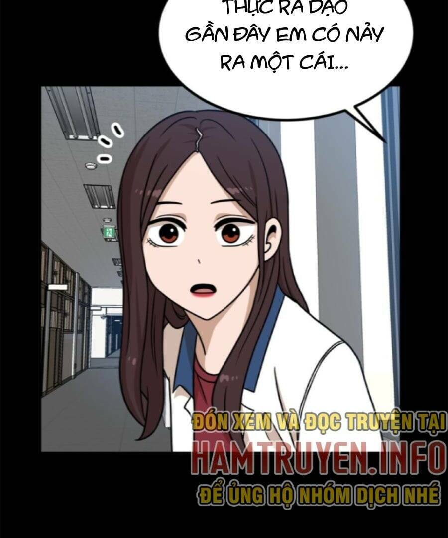 Double Click: Chapter 95