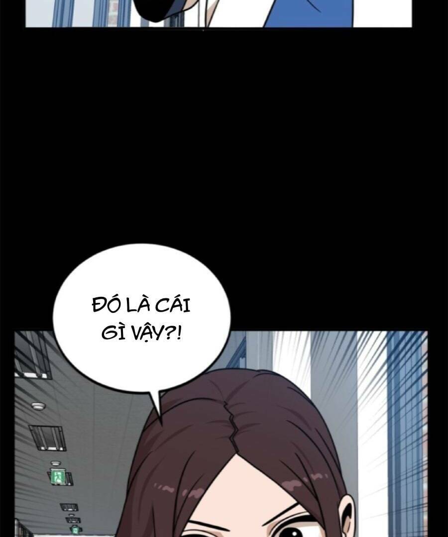 Double Click: Chapter 95