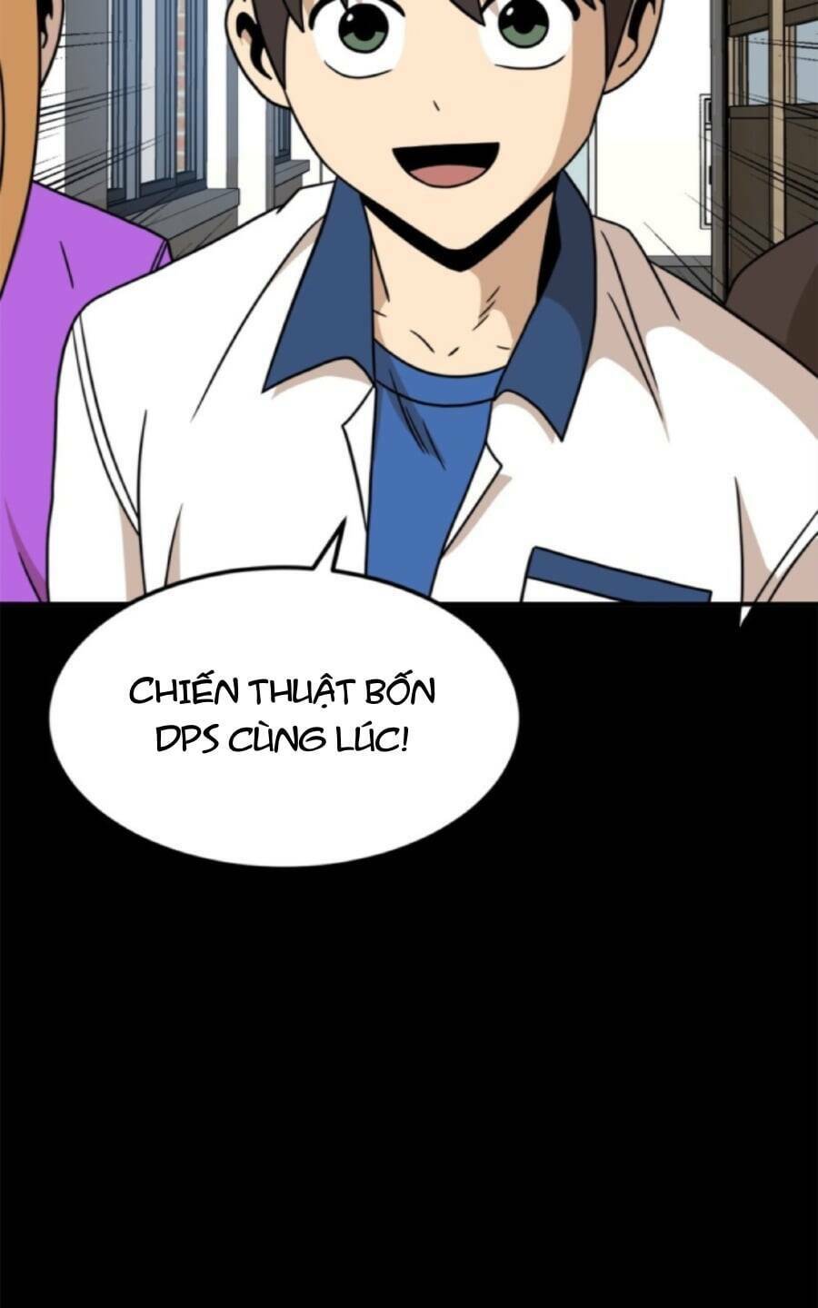 Double Click: Chapter 95