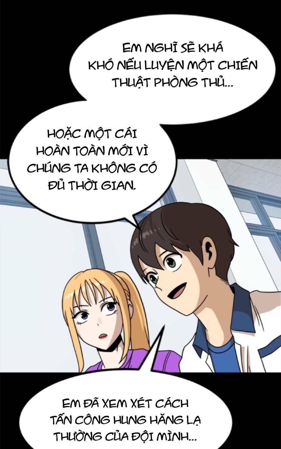 Double Click: Chapter 95