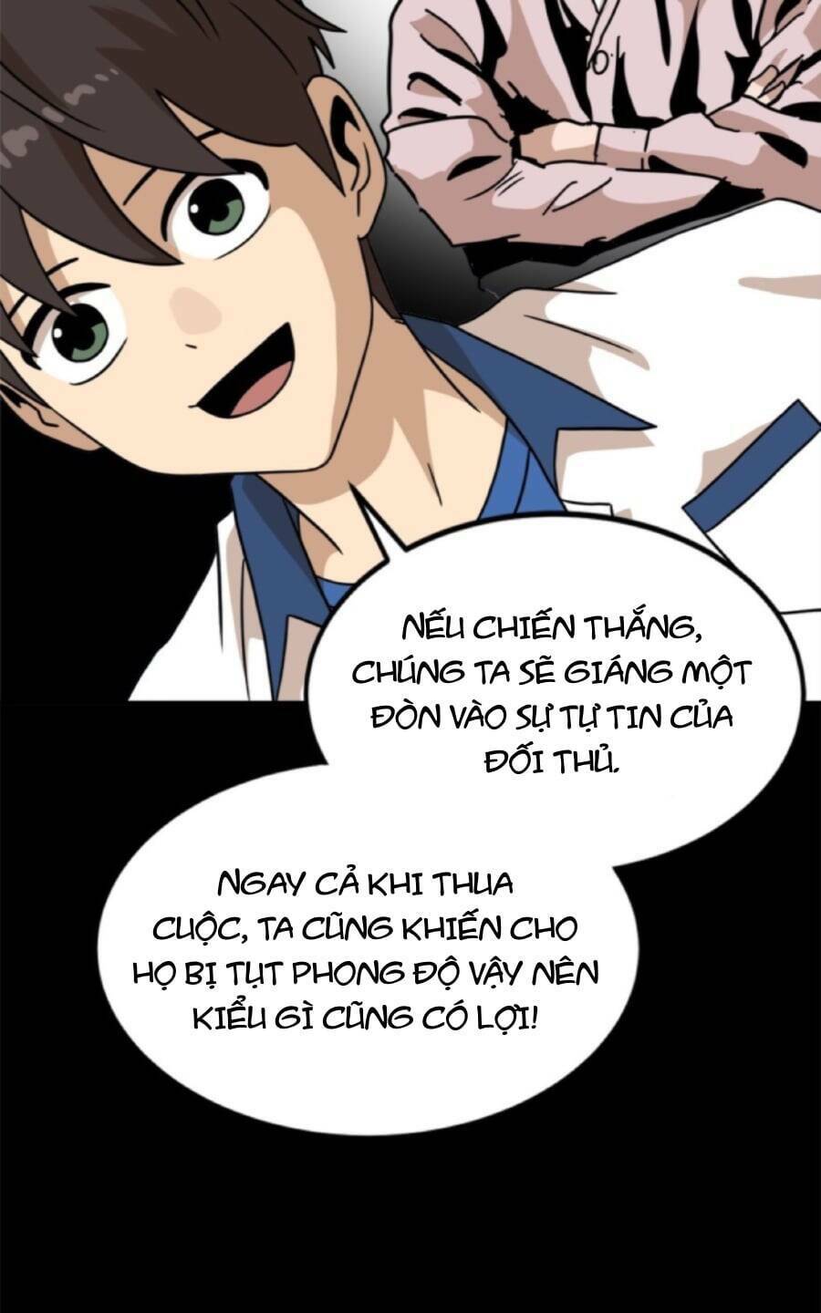 Double Click: Chapter 95