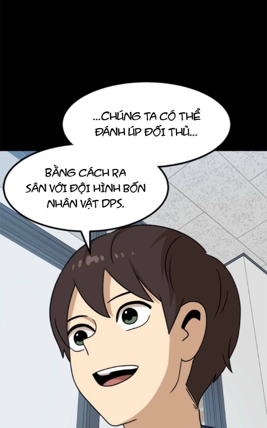 Double Click: Chapter 95