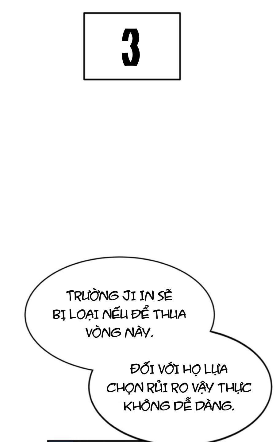 Double Click: Chapter 95
