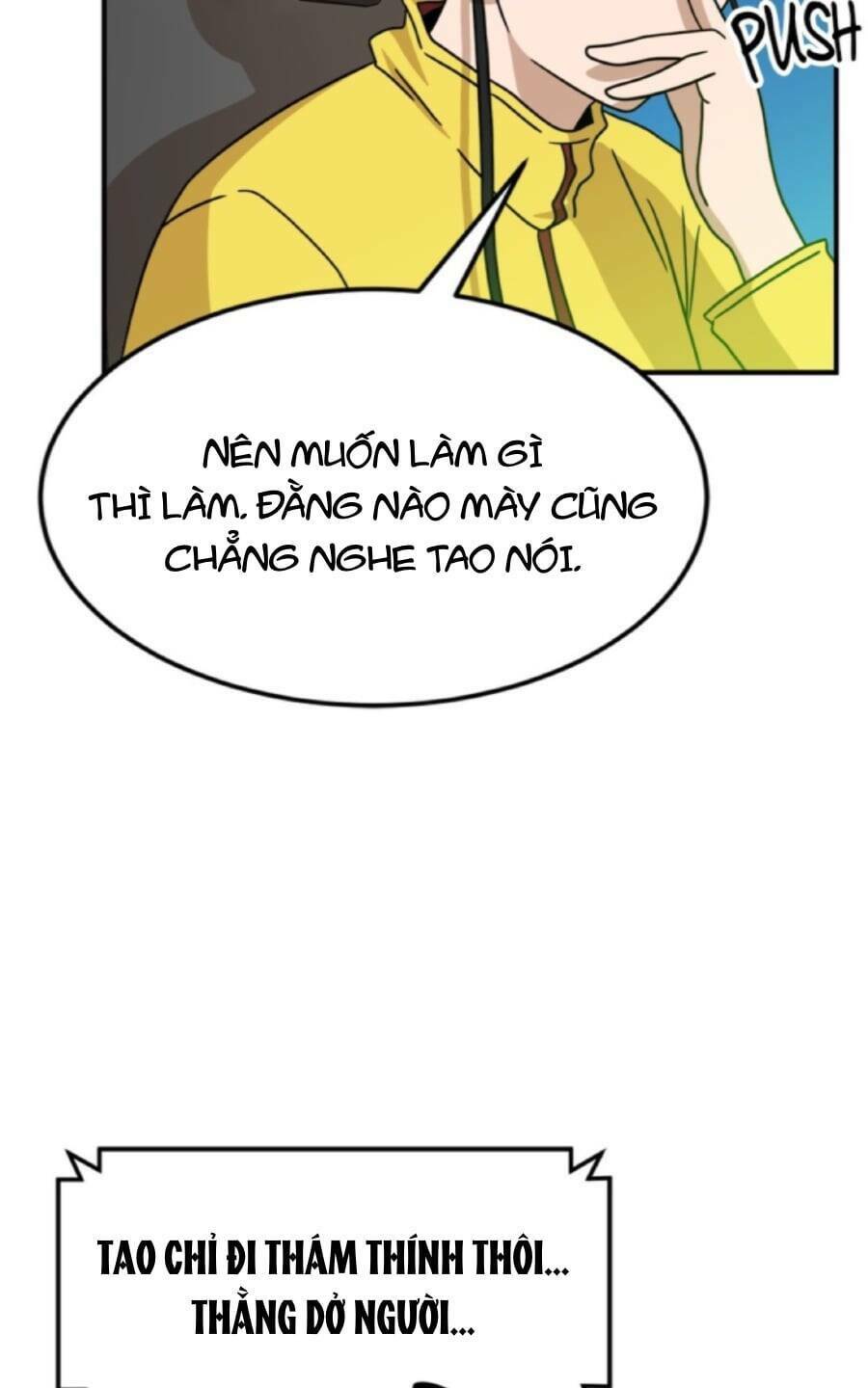 Double Click: Chapter 95