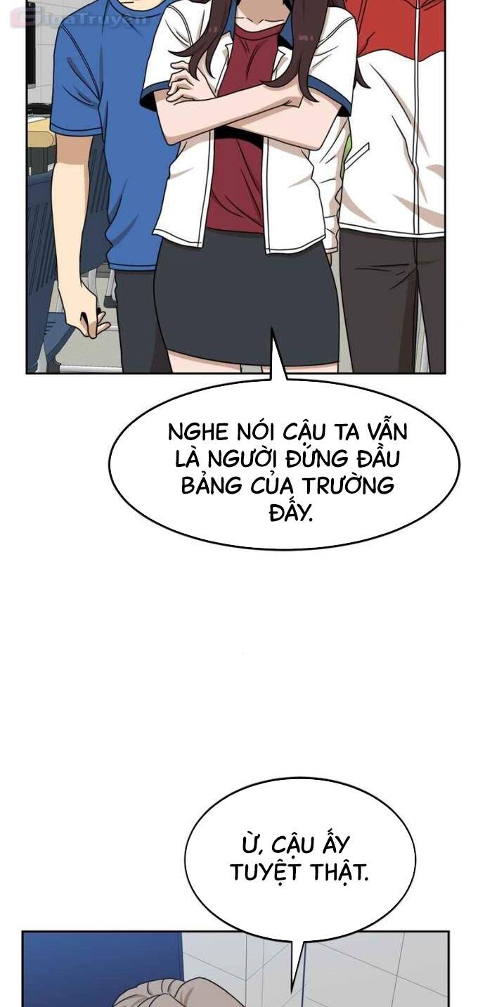 Double Click: Chapter 97