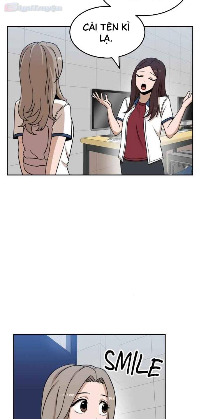 Double Click: Chapter 97