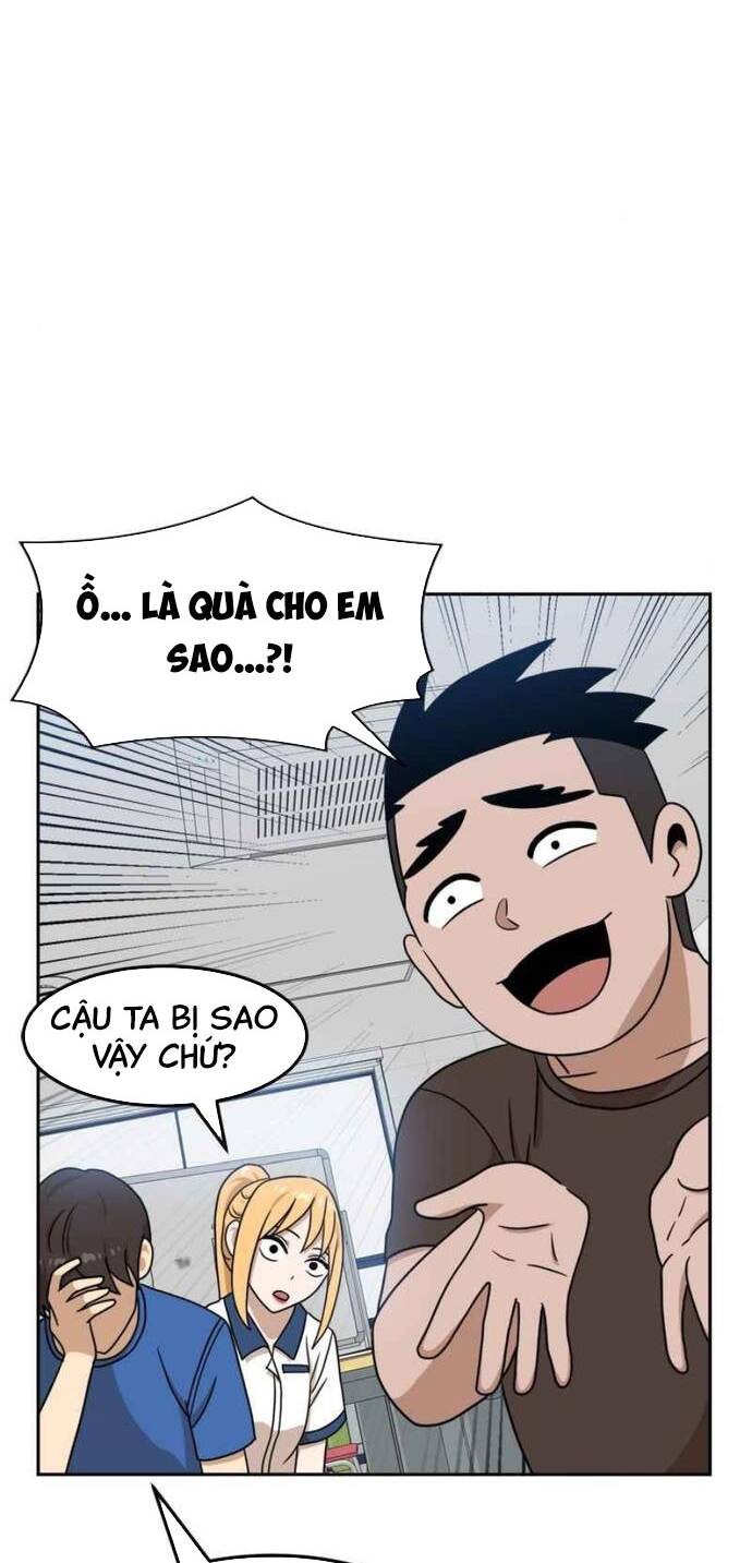 Double Click: Chapter 97