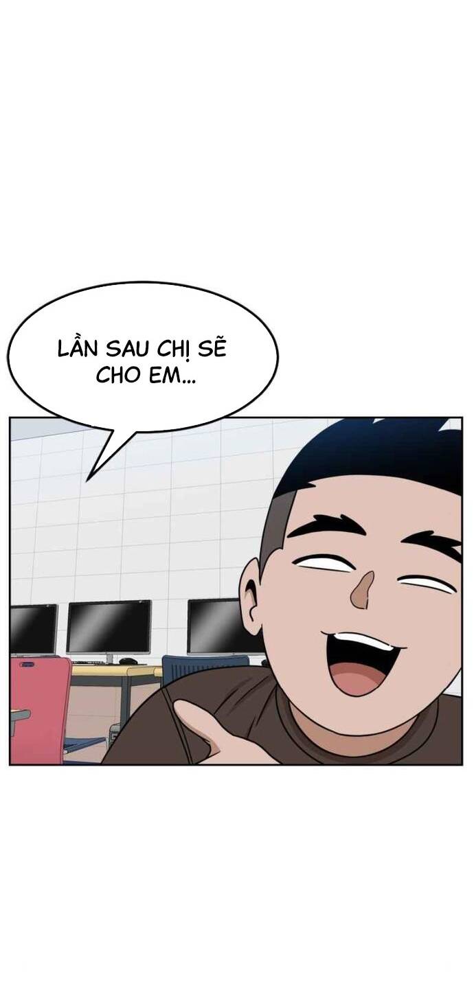 Double Click: Chapter 97