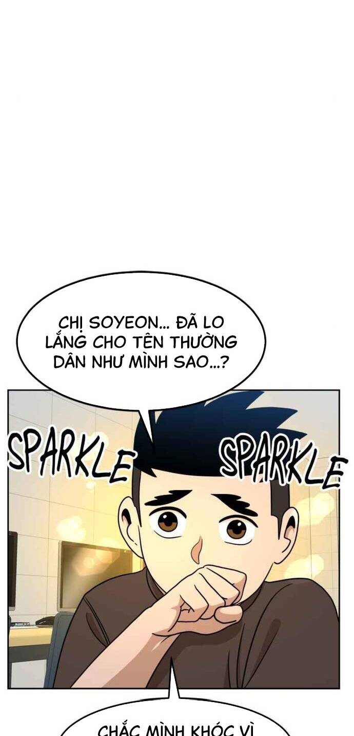 Double Click: Chapter 97