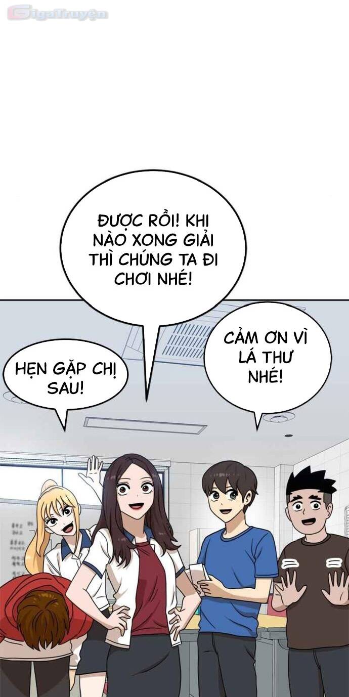 Double Click: Chapter 97