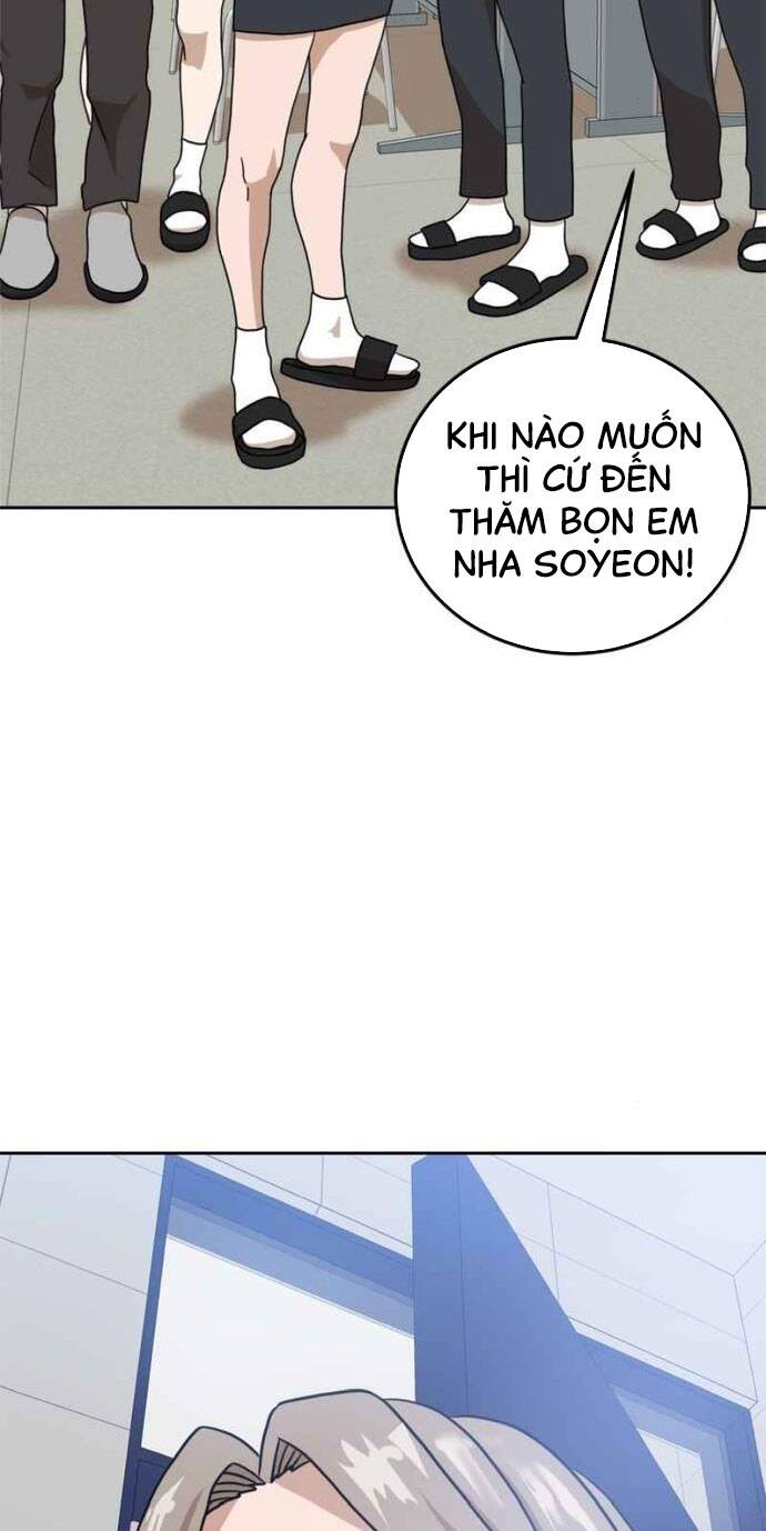 Double Click: Chapter 97