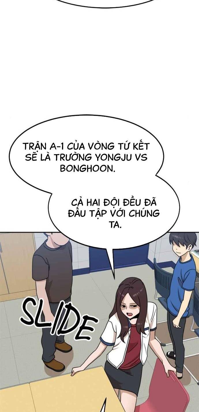 Double Click: Chapter 97