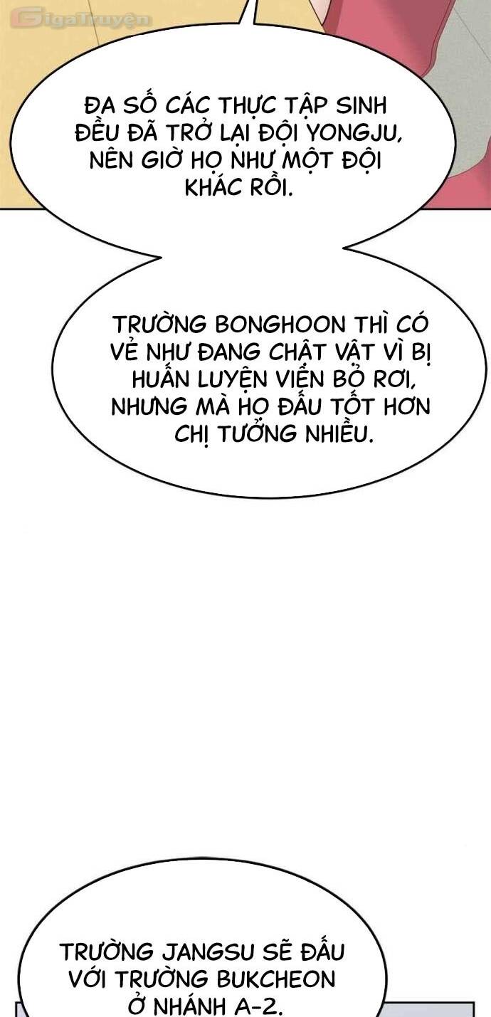 Double Click: Chapter 97