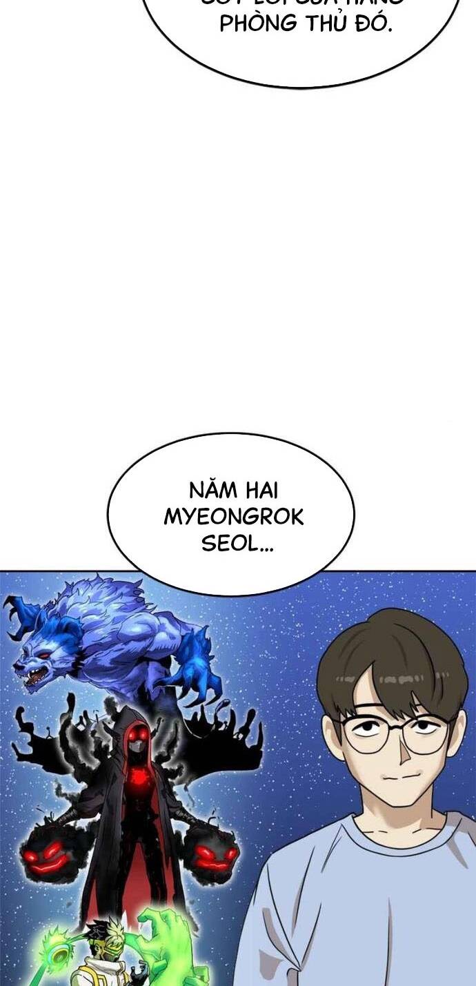 Double Click: Chapter 97