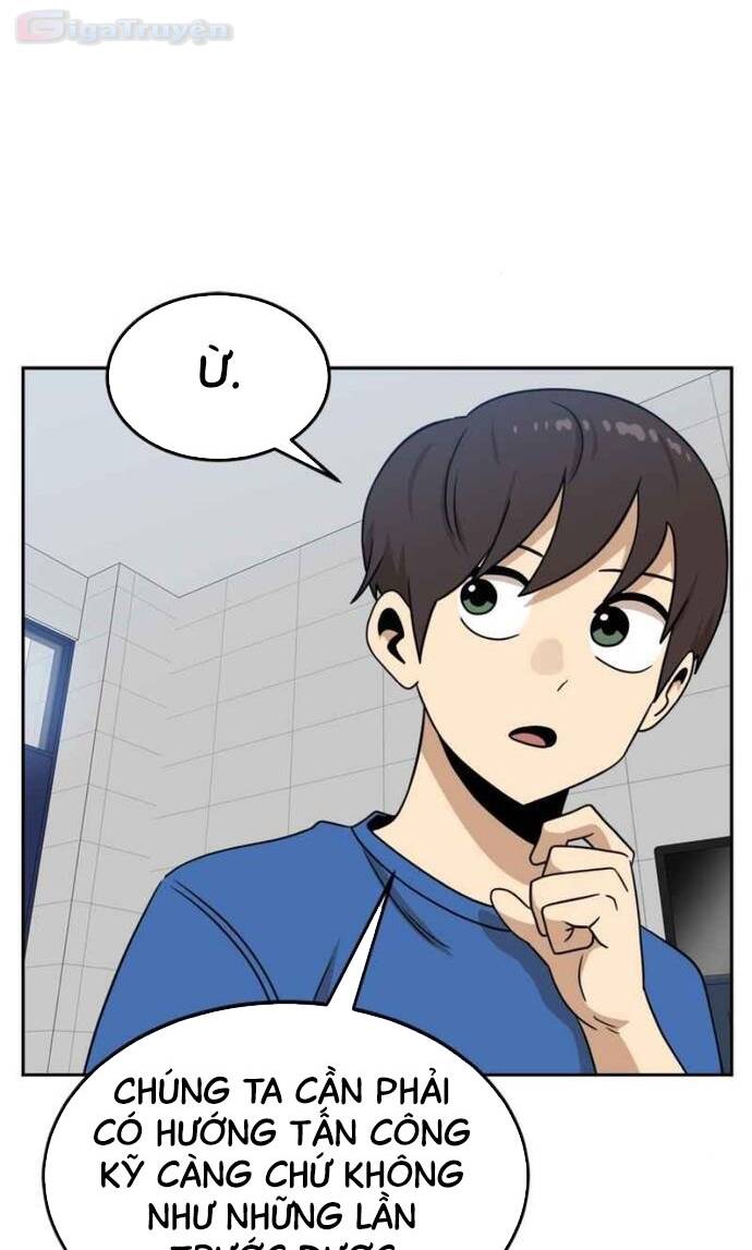 Double Click: Chapter 97