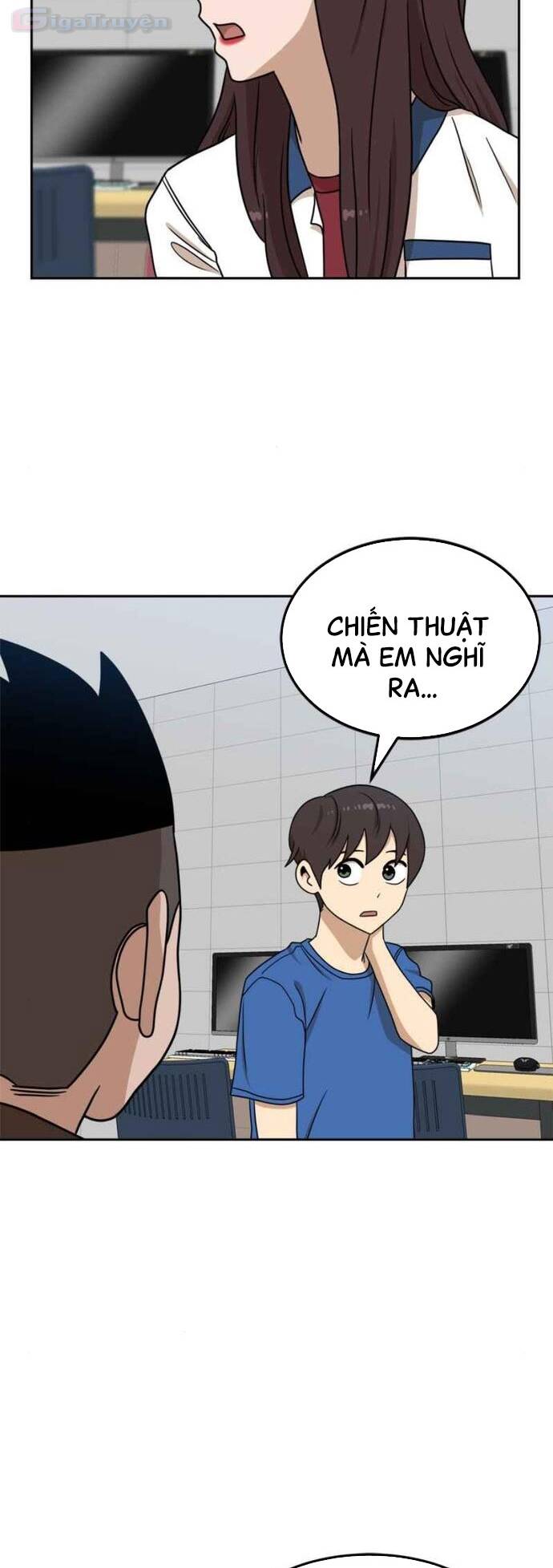 Double Click: Chapter 97