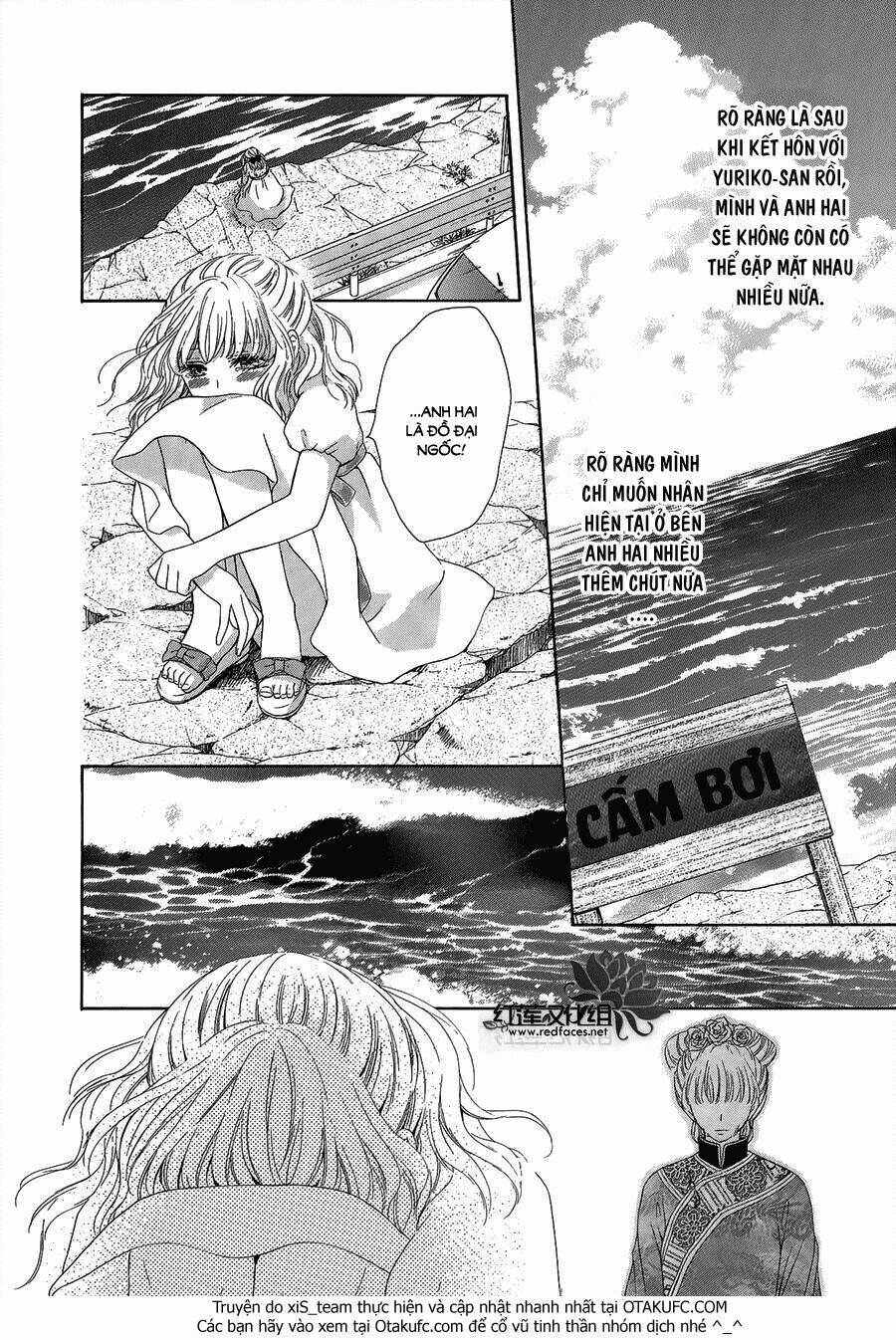 Thiên Mệnh Chi Luyến: Chapter 1