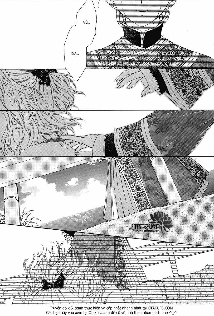 Thiên Mệnh Chi Luyến: Chapter 1
