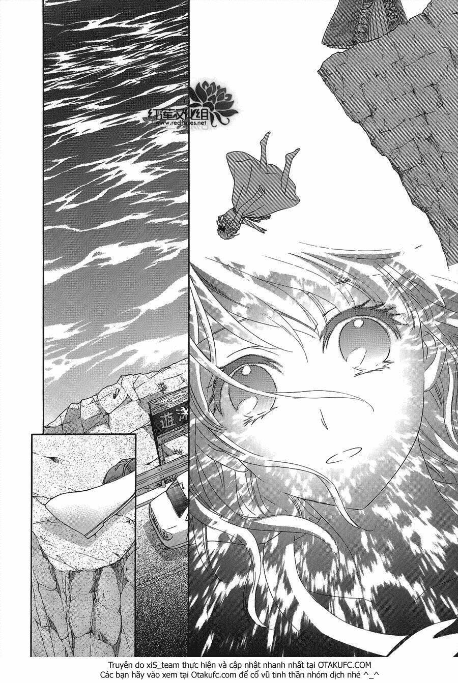 Thiên Mệnh Chi Luyến: Chapter 1
