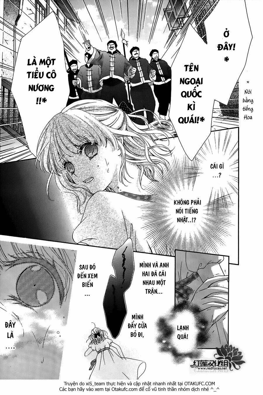 Thiên Mệnh Chi Luyến: Chapter 1
