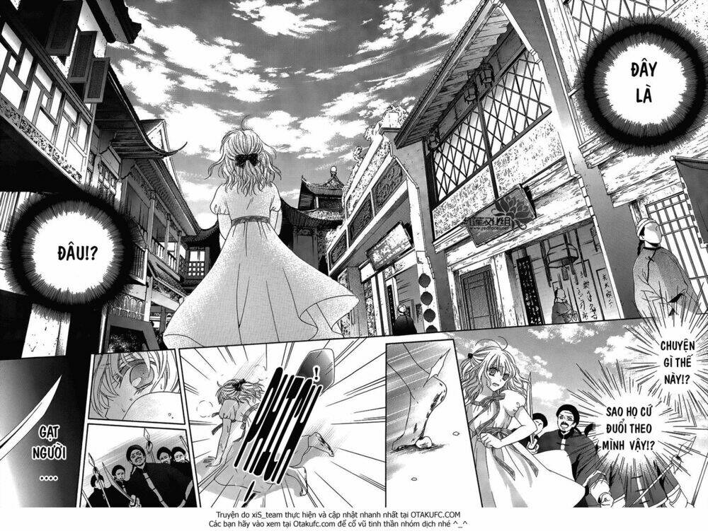 Thiên Mệnh Chi Luyến: Chapter 1