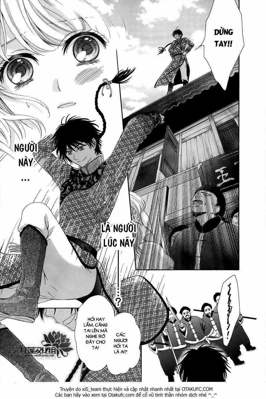 Thiên Mệnh Chi Luyến: Chapter 1