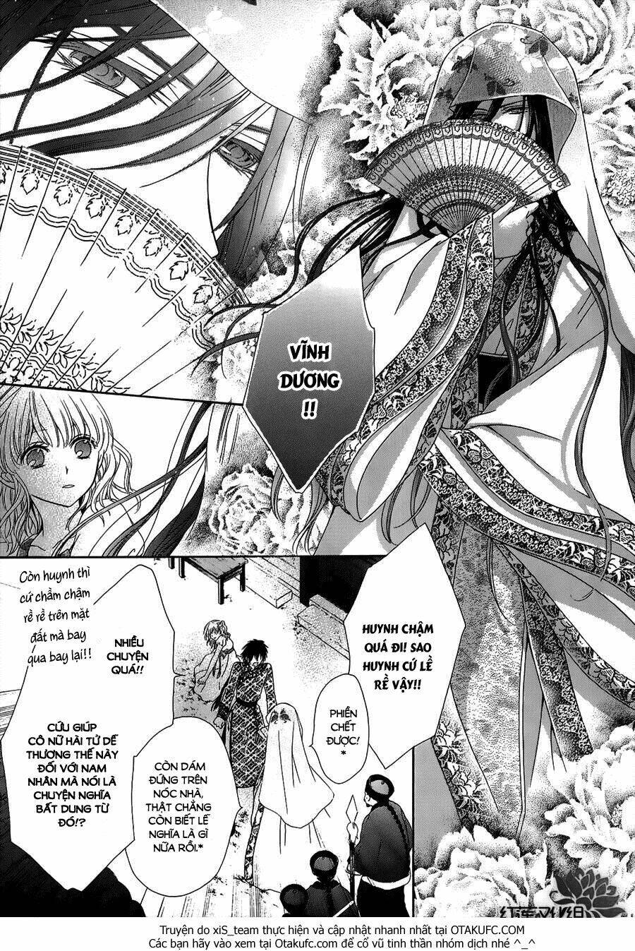 Thiên Mệnh Chi Luyến: Chapter 1
