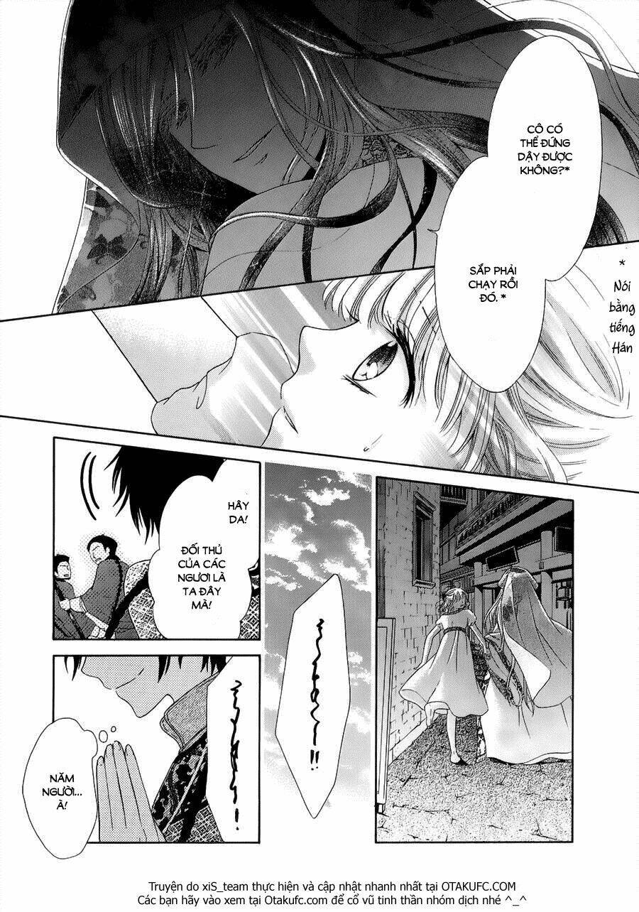 Thiên Mệnh Chi Luyến: Chapter 1