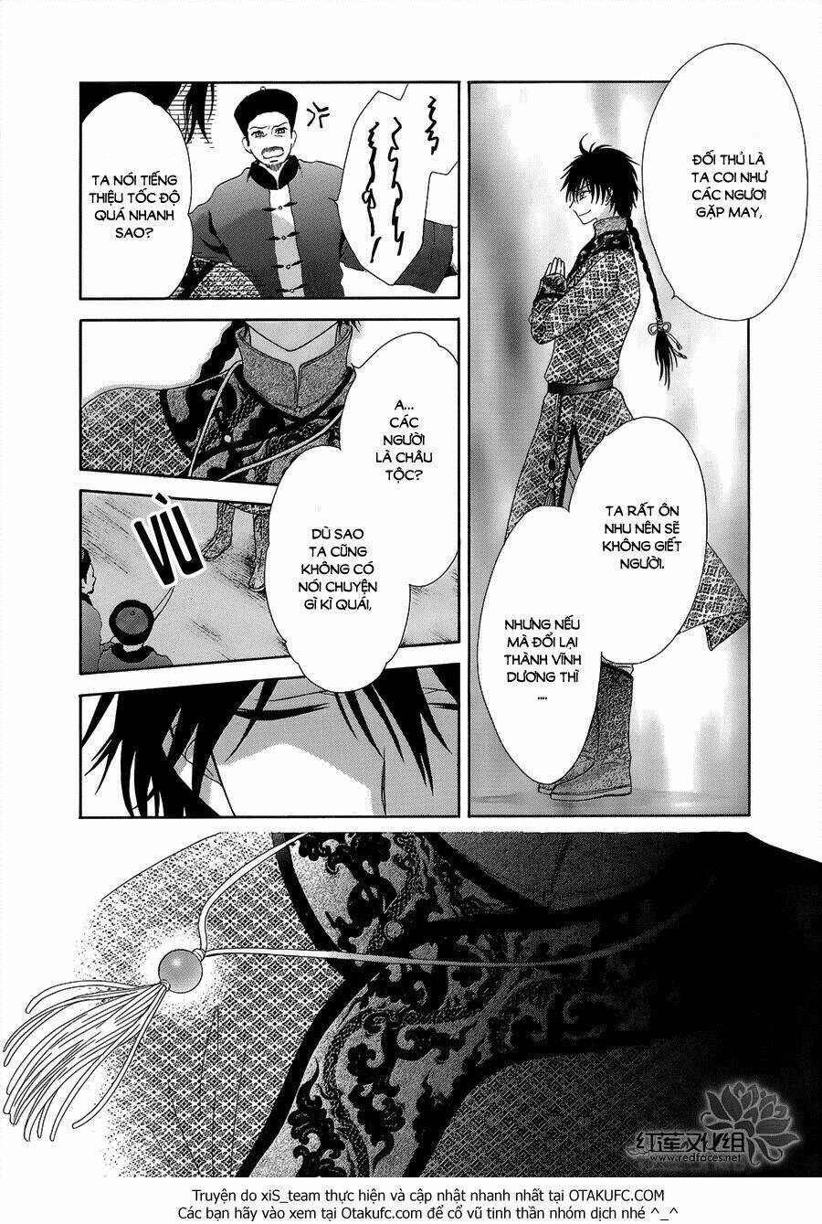 Thiên Mệnh Chi Luyến: Chapter 1