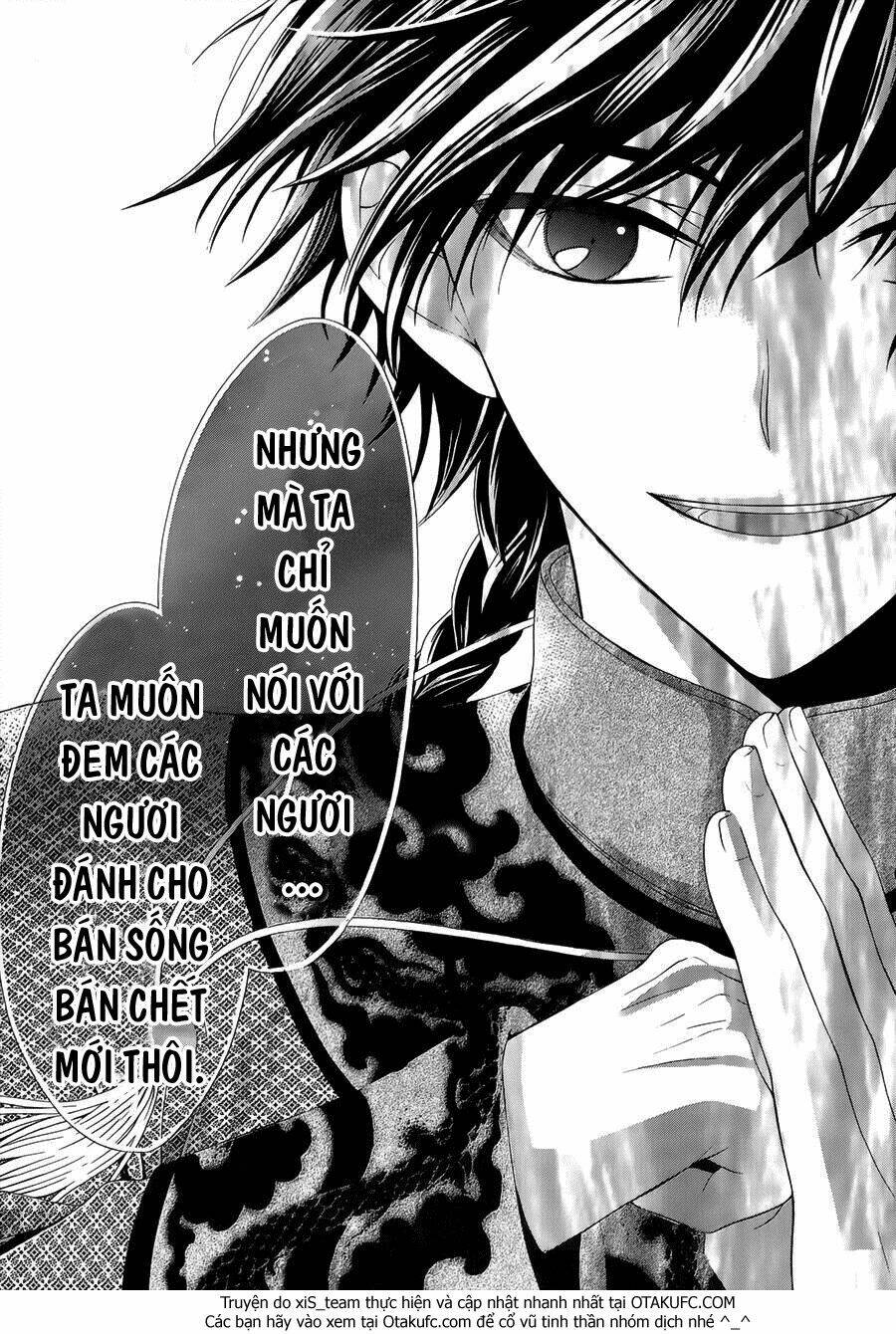 Thiên Mệnh Chi Luyến: Chapter 1