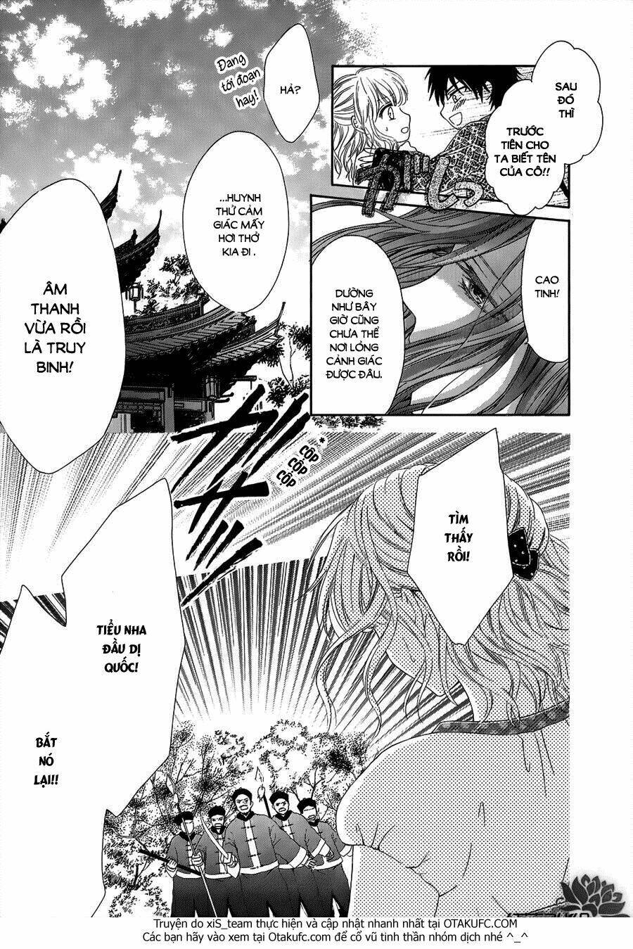 Thiên Mệnh Chi Luyến: Chapter 1
