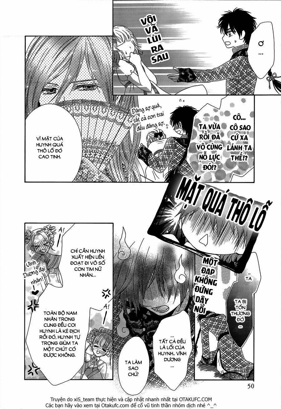 Thiên Mệnh Chi Luyến: Chapter 1