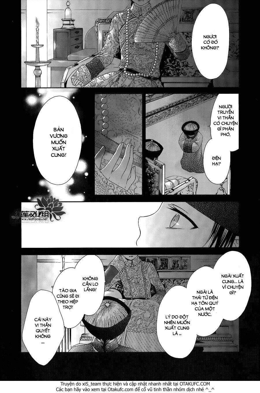 Thiên Mệnh Chi Luyến: Chapter 1